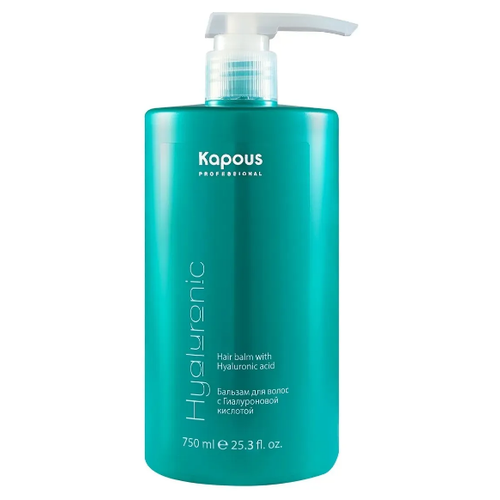 Купить Kapous Professional Бальзам для волос с Гиалуроновой кислотой, 750мл