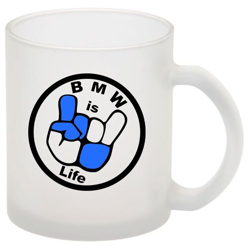 фото Стеклянная кружка матовая бмв это жизнь drabs