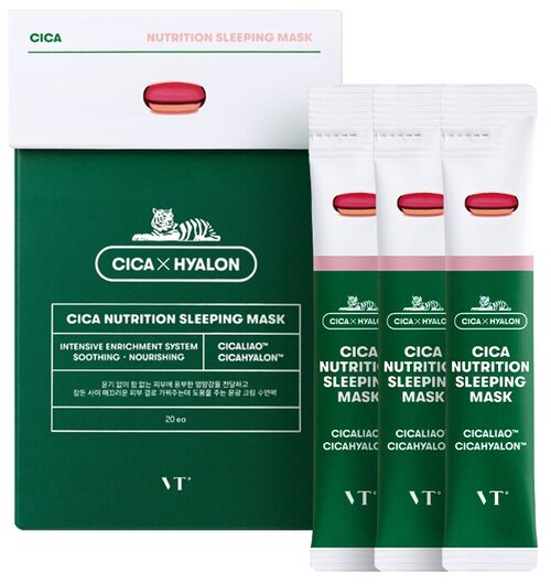 VT Питательная ночная маска  Cica Nutrition Sleeping Mask, 130 г, 4 мл