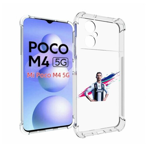 Чехол MyPads fifa-Криштиану-Роналду мужской для Xiaomi Poco M4 5G задняя-панель-накладка-бампер чехол mypads fifa криштиану роналду мужской для vivo x80 задняя панель накладка бампер