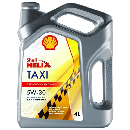 фото Моторное масло shell helix taxi 5w-30 4л