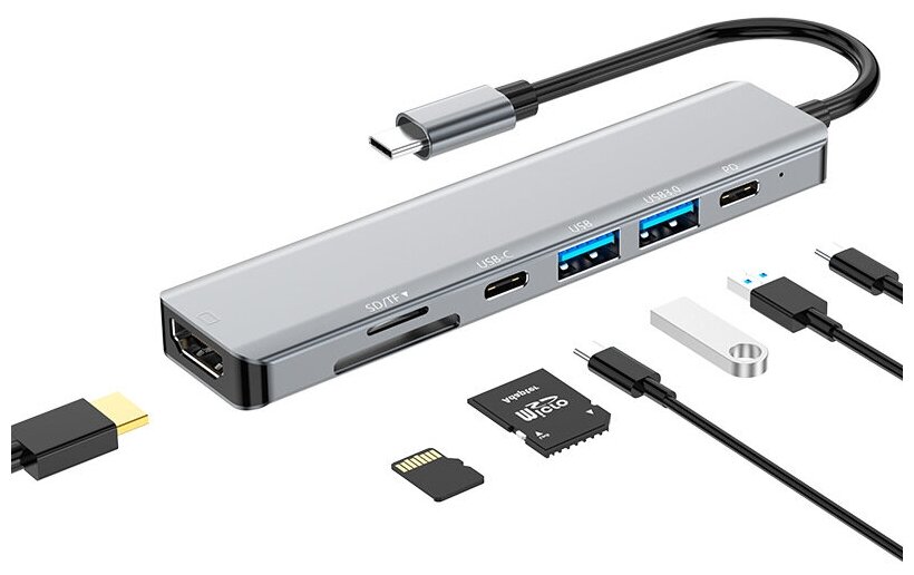 Хаб USB-концентратор 7 в 1 (HDMI 4K@60Hz+TF/SD+2xUSB3.0+PD+Type-C) Multifunctional Type-C Gray
