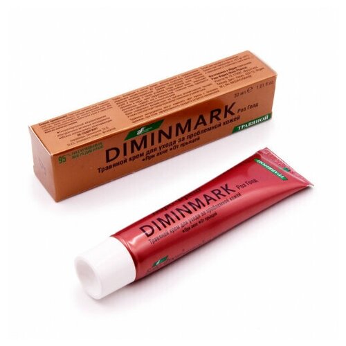 Травяной крем для ухода за кожей Боро Фреш Роз Голд, 30 мл, 1 шт.