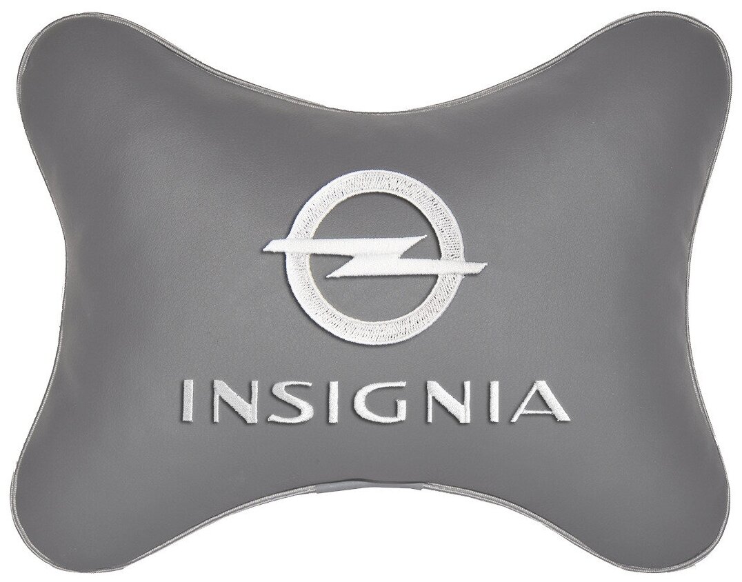 Автомобильная подушка на подголовник экокожа L.Grey с логотипом автомобиля OPEL Insignia