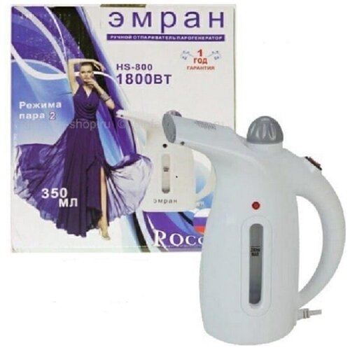 Ручной отпариватель для одежды ручной-парогенератор эмран HS-800 1800Вт 350мл 111000₽