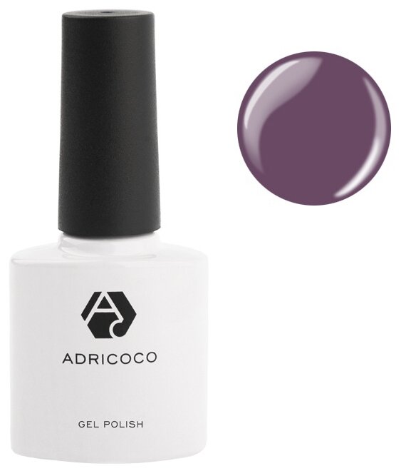 Цветной гель-лак ADRICOCO №125 серовато-фиолетовый (8 мл.)