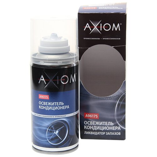 Освежитель автокондиционера 210мл AXIOM A9617S