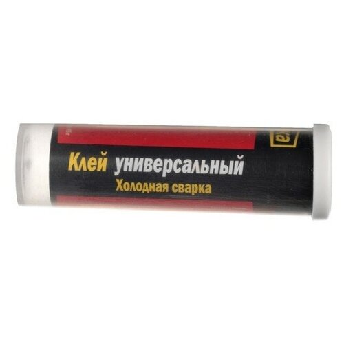 Холодная сварка Ремтека универсальная, 45 гр./В упаковке шт: 1