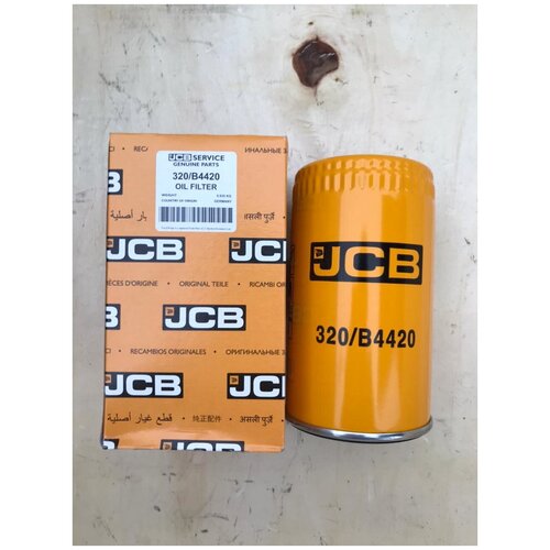 Фильтр масляный 320/B4420 для JCB