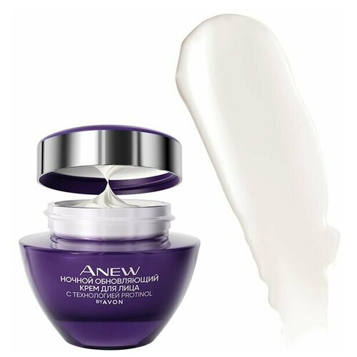 Ночной обновляющий крем для лица Avon Anew, 50 мл / антивозрастной крем / лифтинг крем омолаживающий / крем против моржщин