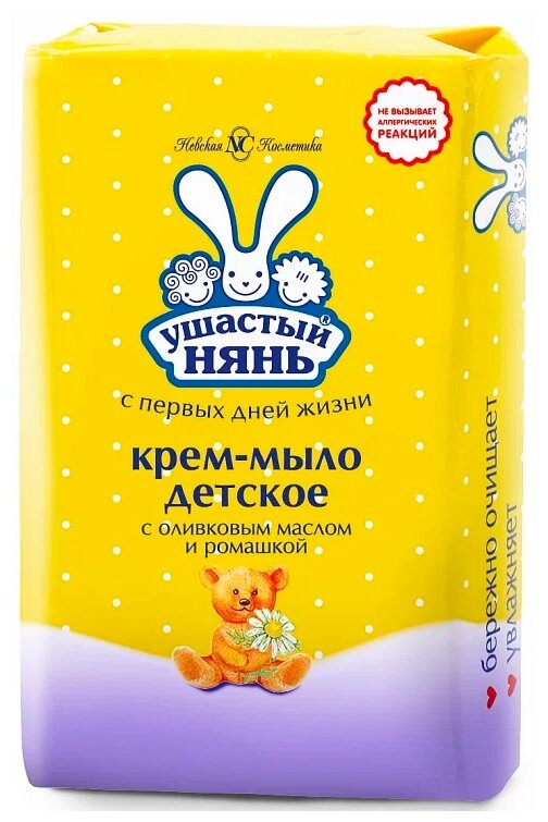 фото Ушастый Нянь Крем-мыло с оливковым маслом и ромашкой