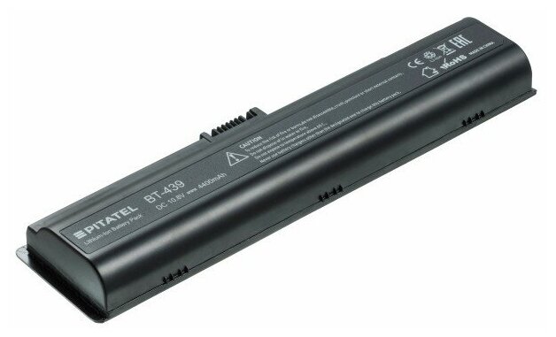 Аккумуляторная батарея Pitatel для ноутбука HP Pavilion dv2600 10.8V (4400mAh)