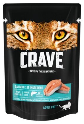 CRAVE 70гр Корм для взрослых кошек, с лососем (пауч)