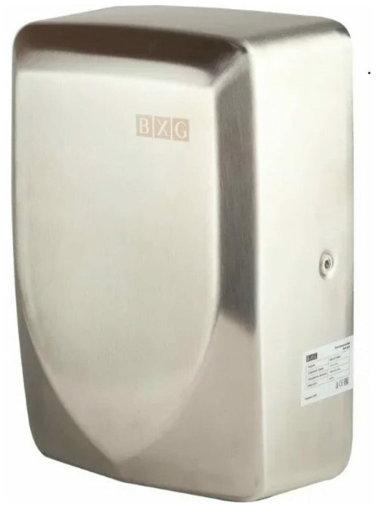 BXG Электросушилка для рук Jet-3100а 1750232 .