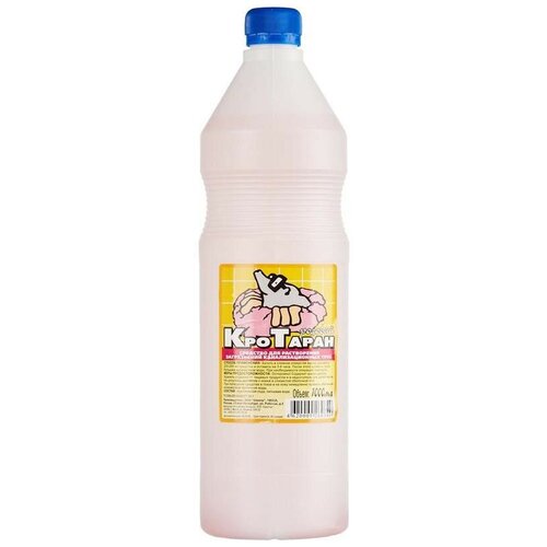 Средство для прочистки канализационных труб 1 л, комплект 5 шт., кротаран, розовый, СМ-2330