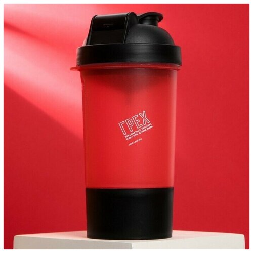 фото Шейкер спортивный / бутылочка спортивная / бутылка для воды / шейкер / грех, красно-чёрный, с чашей под протеин 500 мл нет бренда