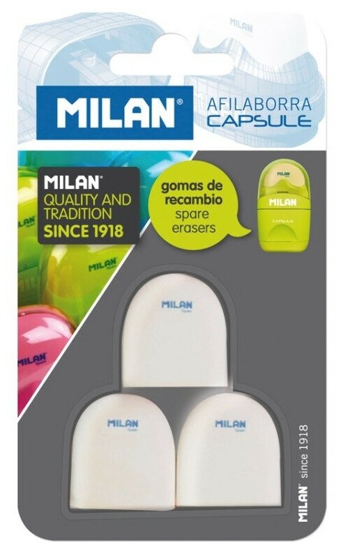 Ластик Milan CAPSULE для ластикоточилки, каучук, 3 шт в блистере (BNM10258)