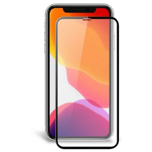 Защитное стекло для iPhone X/XS/ 11 PRO на полный экран, черное