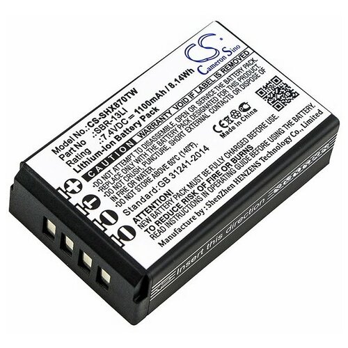 аккумулятор для радиостанции motorola hknn4002b kebt 071 b hknn4002a 3 6v 1100mah код mb064157 Аккумулятор для рации Standard Horizon HX-870 (SBR-13LI)