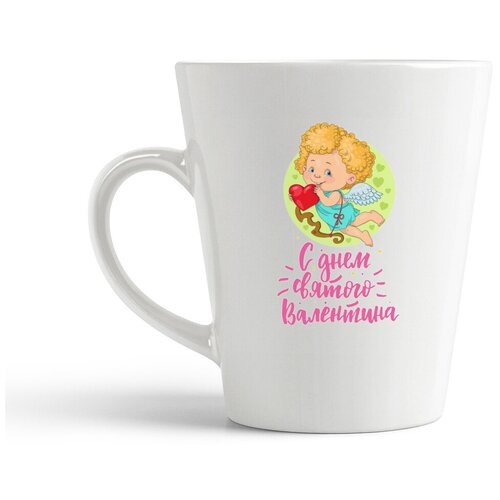 фото Кружка-латте coolpodarok прикол. 14 февраля. с днем святого валентина2