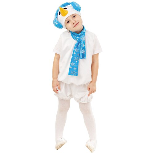 Карнавальный костюм Снеговик Крош Пуговка рост 98 карнавальный набор снеговик голубой ведро шарф нос 5113359