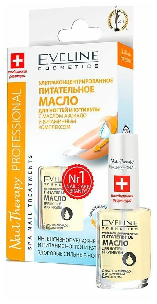 Масло Eveline Cosmetics Nail Therapy Professional Питательное, 12 мл