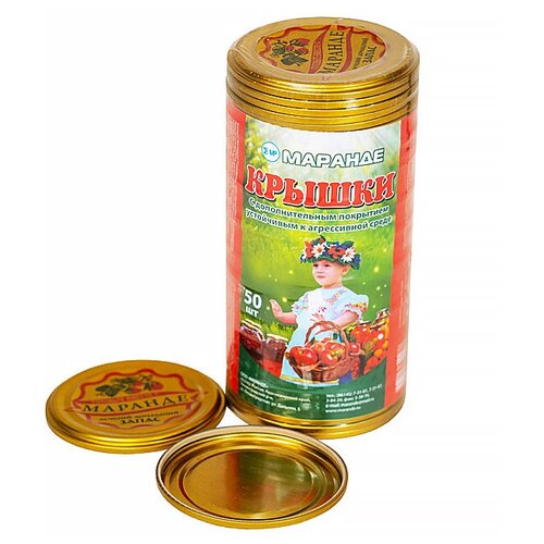 Крышка закаточная для консервирования невинтовая Маранде СКО 1-82 - 50 шт