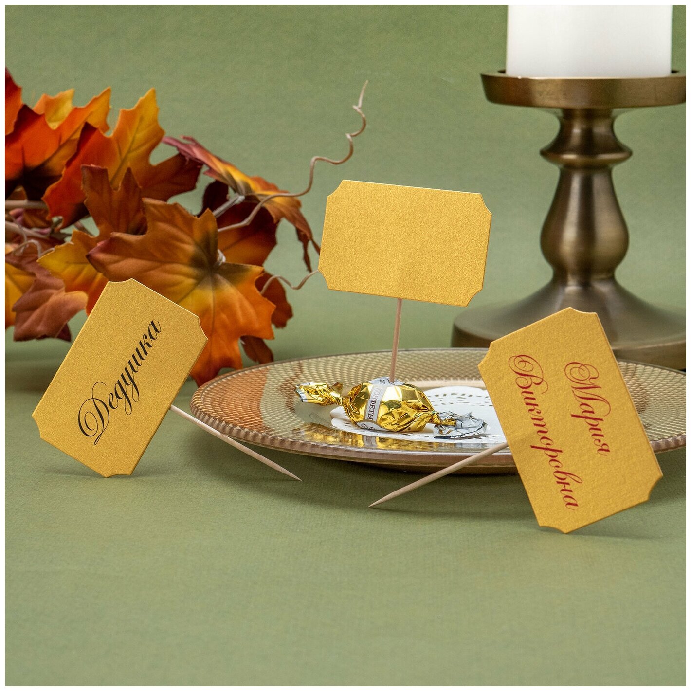 Золотая банкетная карточка с фигурными краями на деревянной палочке для рассадки гостей на свадьбе, 10 штук