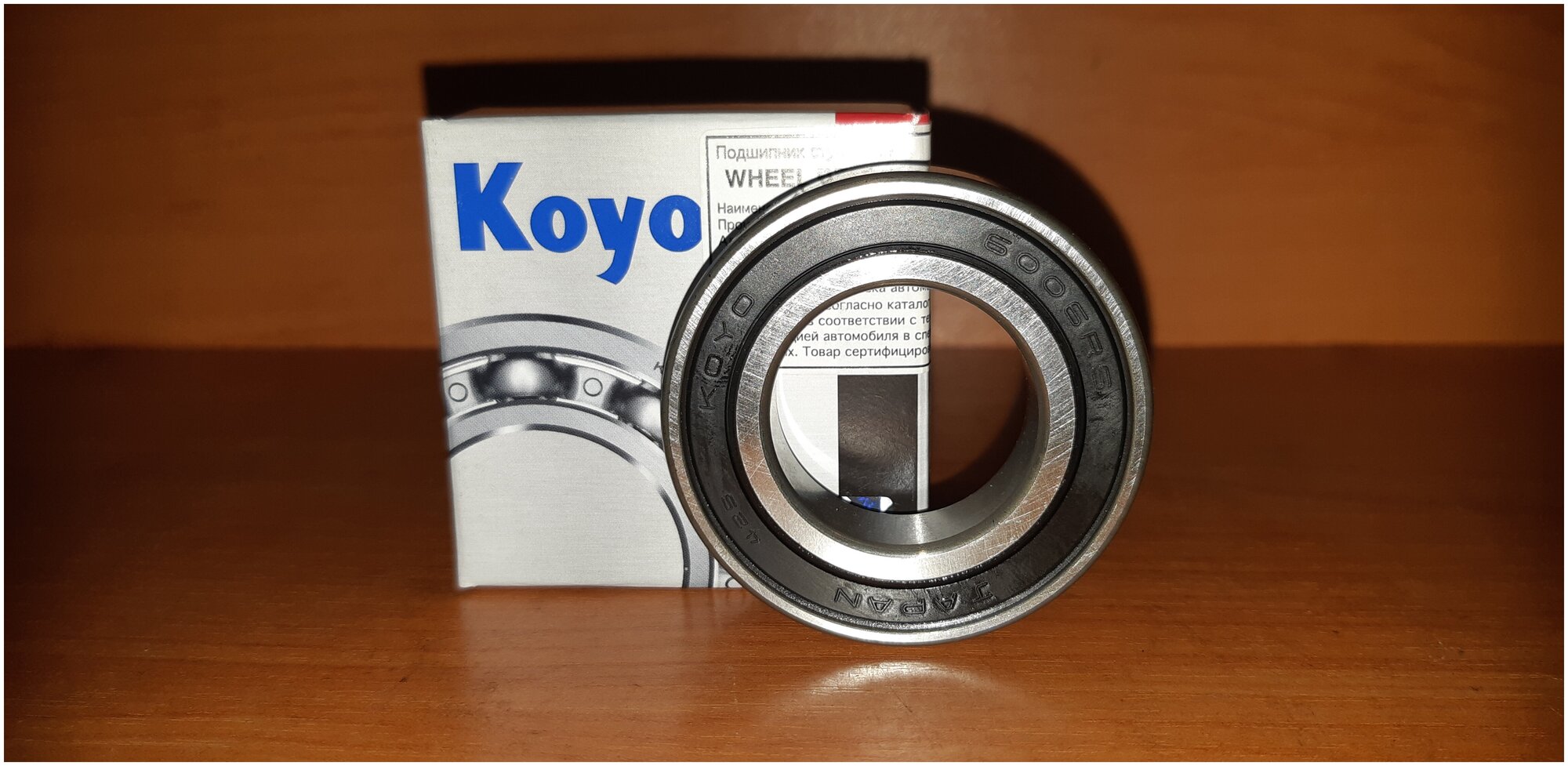 KOYO 60062rscm (1098000160 / 2445642200 / 6006) подшипник koyo