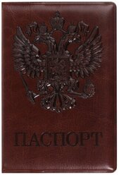 Обложка для паспорта STAFF, полиуретан под кожу, "герб", коричневая, 237604 3 шт.