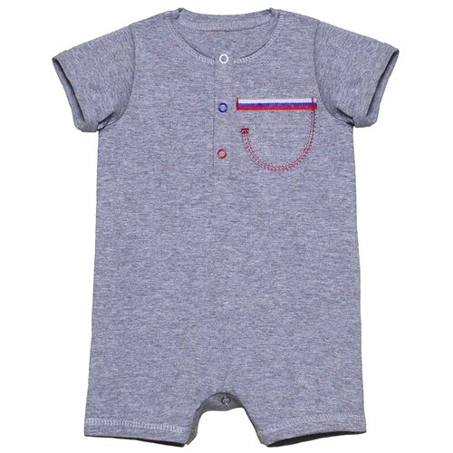 Боди в стиле Кэжуал Размер 68 Серый меланж Ткань кулирка