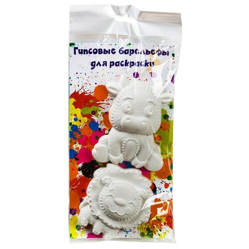 Набор для творчества 