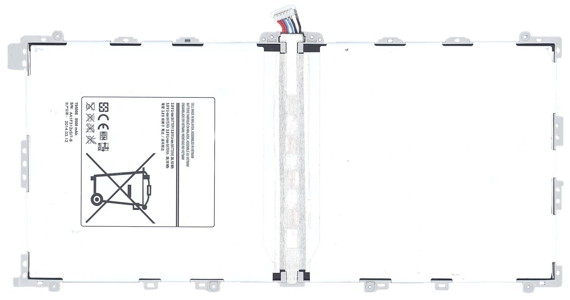 Аккумуляторная батарея T9500C, T9500E для Samsung Galaxy Note Pro 12.2 SM-P905, SM-P9000, SM-P9010