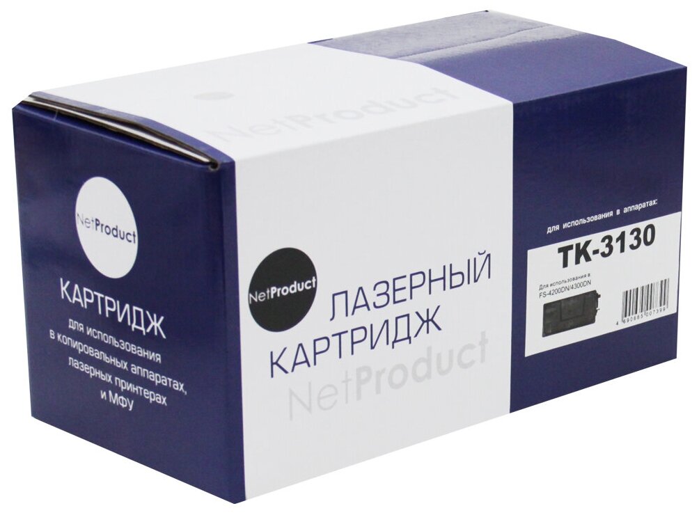 NetProduct TK-3130 Картридж для Kyocera FS-4200DN 4300DN, 25 000 к.