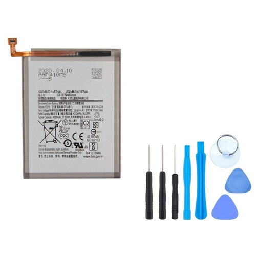 Аккумулятор для Samsung Galaxy A71 A715F EB-BA715ABY / Батарея для Самсунг Галакси а71 + комплект инструментов