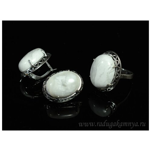 Комплект бижутерии: кольцо, серьги, кахолонг, размер кольца 19, белый