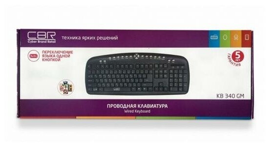 CBR Клавиатура проводная CBR KB 340GM USB черный