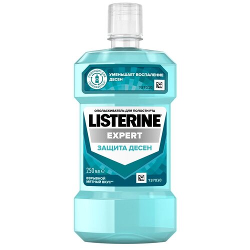 Listerine ополаскиватель Expert Защита десен, 250 мл, 2 шт. в уп.