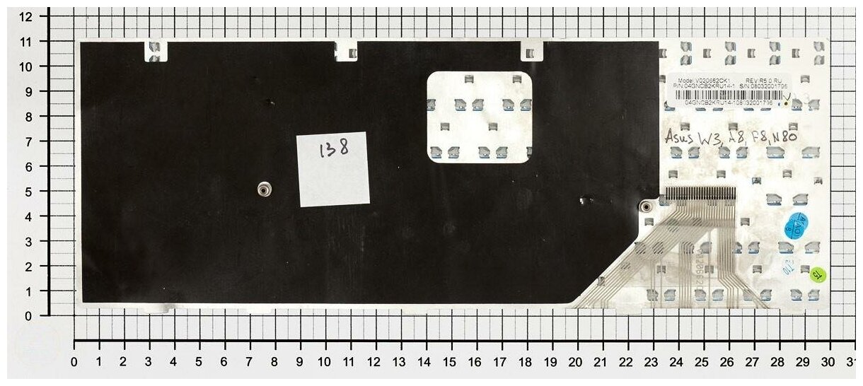 Клавиатура для ноутбука Asus A8Sc русская серебристая