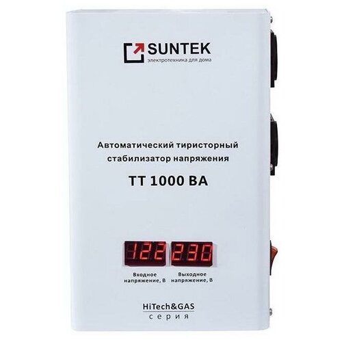 Стабилизатор напряжения Suntek TT-1000 2 розетки