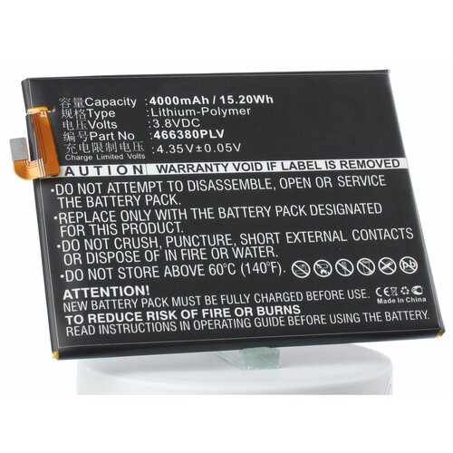 Аккумулятор iBatt iB-B1-M3012 4000mAh для ZTE 466380PLV