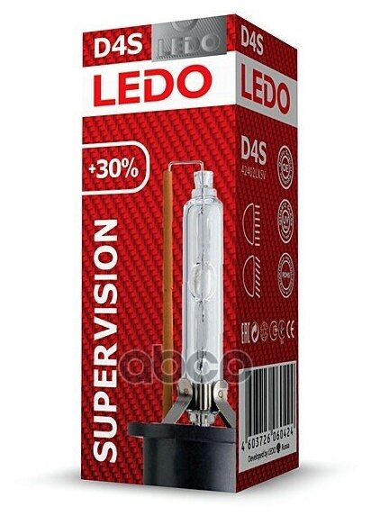 Лампа D4s 4300k Ledo Supervision +30% LEDO арт. 42402LXSV
