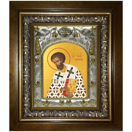 икона макарий желтоводский 14х18 см в окладе и киоте Икона Иоанн Златоуст, 14х18 см, в окладе и киоте