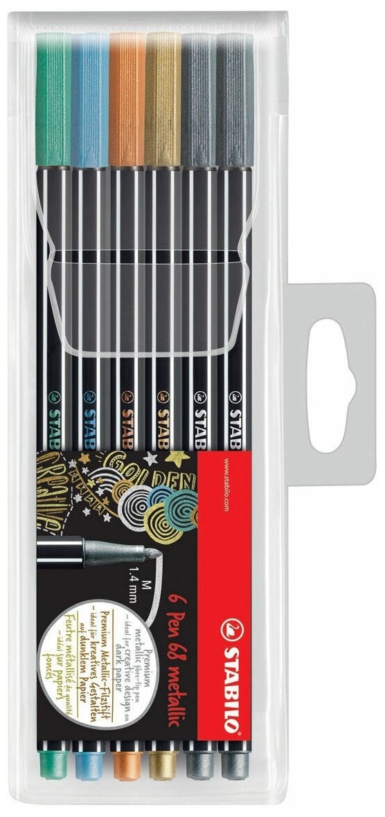 Фломастеры в пластиковом футляре STABILO Pen 68 Metallic  6 цветов