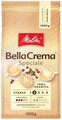 Кофе в зернах Melitta Bella Crema Speciale