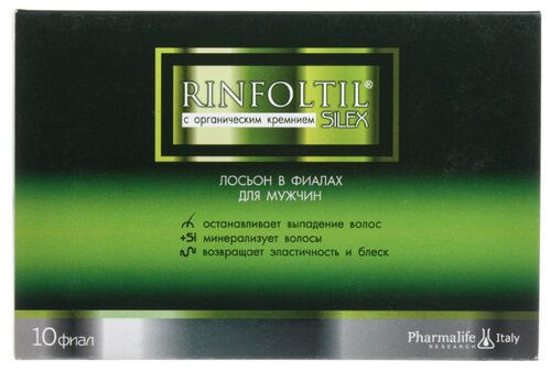 Rinfoltil Силекс Лосьон в ампулах усиленная формула с кремнием для мужчин, 50 г, 10 мл, 10 шт., ампулы