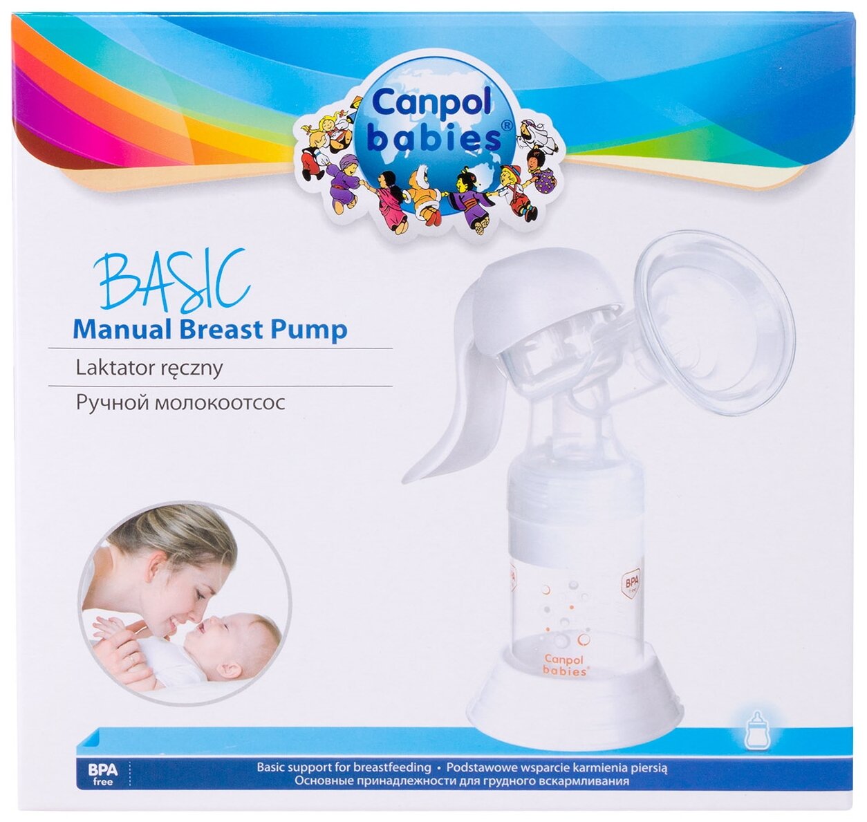Молокоотсос Canpol babies (Канпол бейбис) Premium ручной Canpol Sp.z o.o. - фото №4