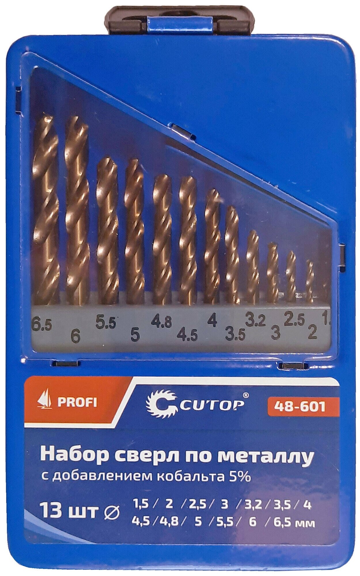 Набор сверл по металлу с кобальтом 5% в металлической коробке, 1,5-6,5 мм (через 0,5 мм + 3,2 мм, 4,8 мм), 13 шт, Cutop Profi 48-601