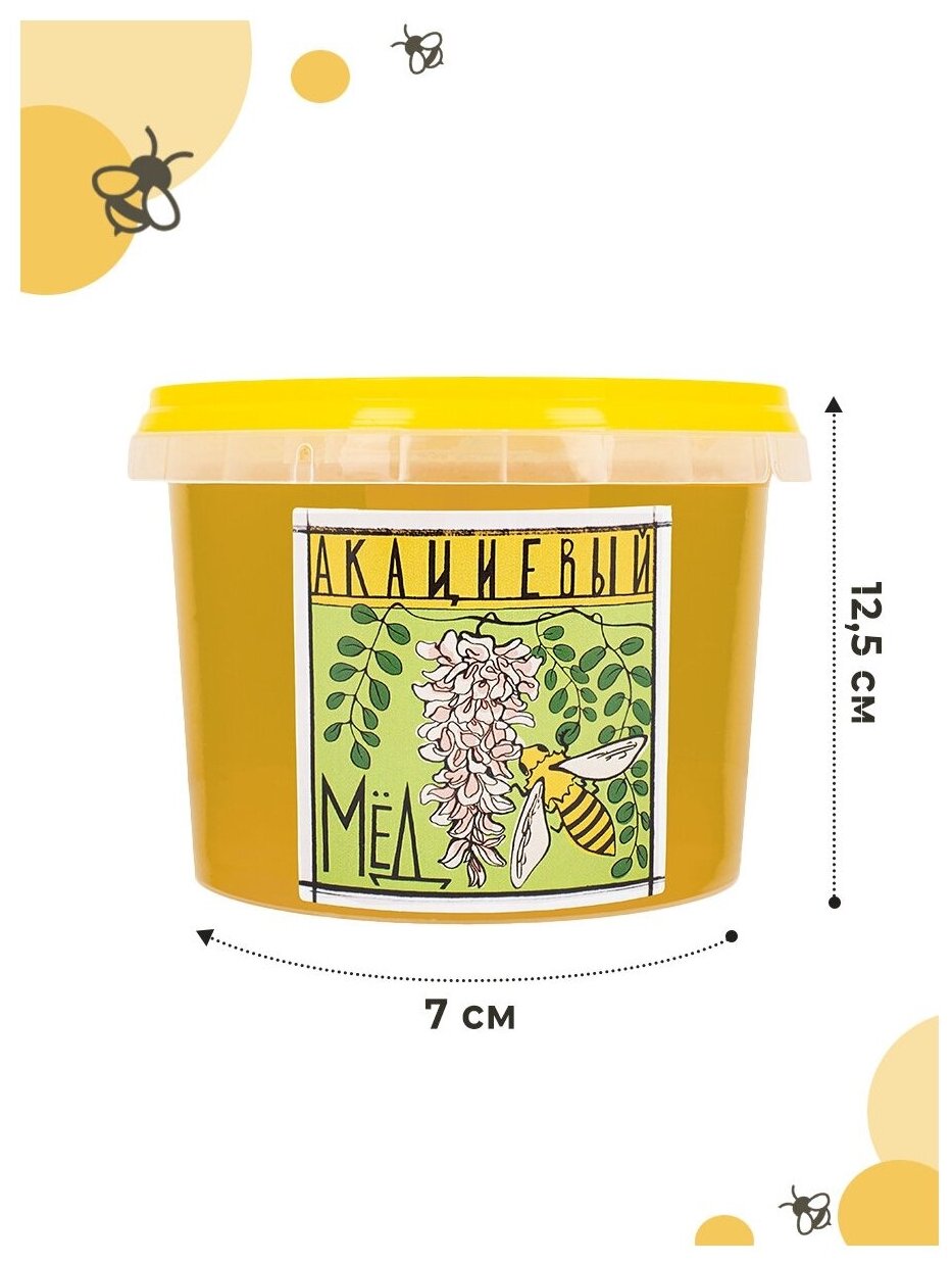 Мед натуральный акациевый 1 кг Антон Медов/Правильное питание/Суперфуд/Веган продукт/белый мед - фотография № 2