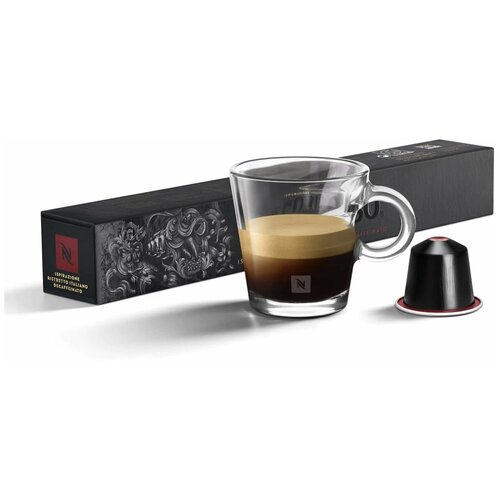 Кофе бленд Nespresso Decaffeinato Ristretto Italiano Ispirazione